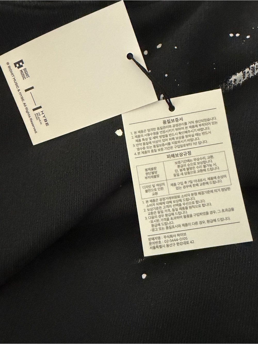 OFFICIAL BTS ARIRANG Black hoodie from Las Vegas Pop-up - Picture 6 of 10